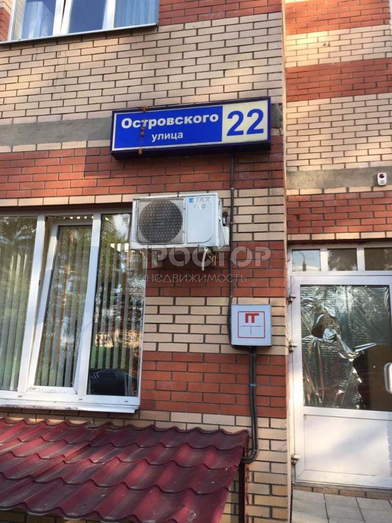 1-комнатная квартира, 42 м² - фото 11