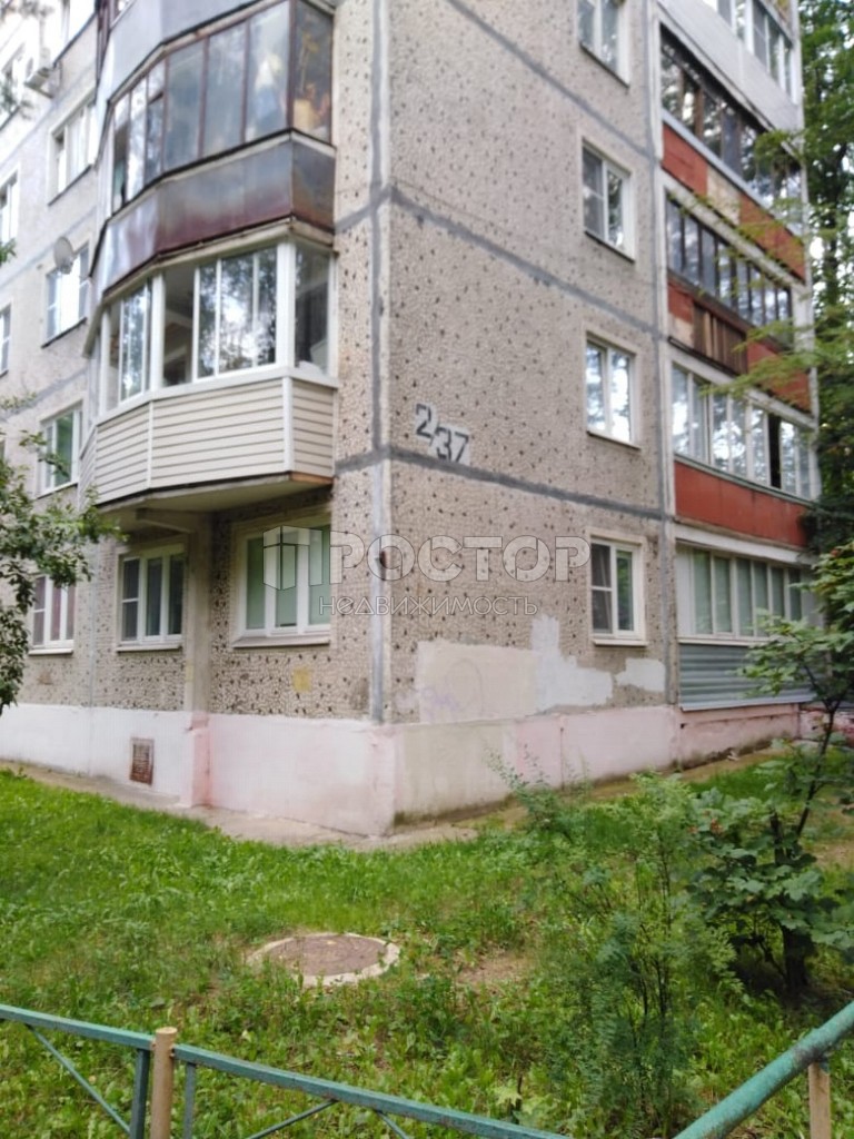 2-комнатная квартира, 46 м² - фото 2