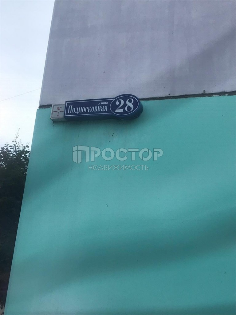 1-комнатная квартира, 40.8 м² - фото 4