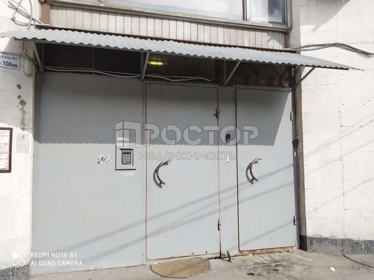 1-комнатная квартира, 34.7 м² - фото 16