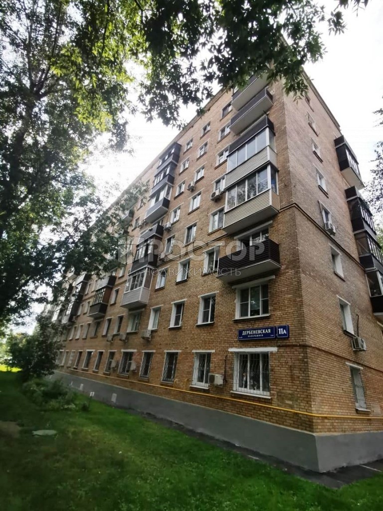 2-комнатная квартира, 41 м² - фото 3