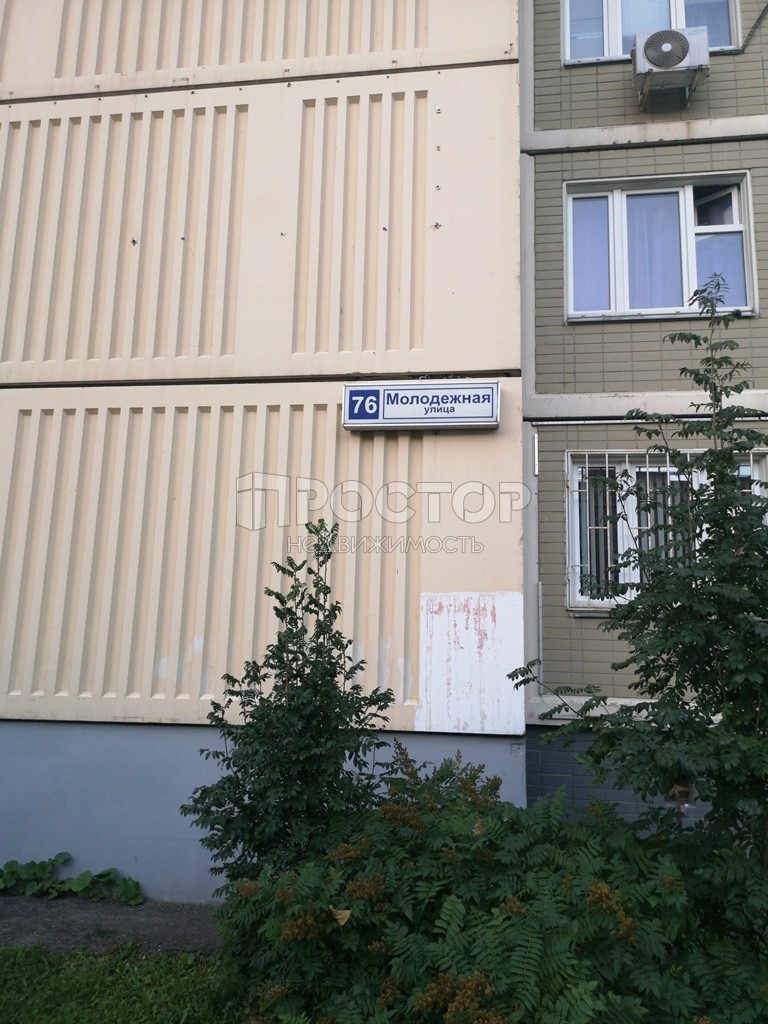 2-комнатная квартира, 61 м² - фото 8