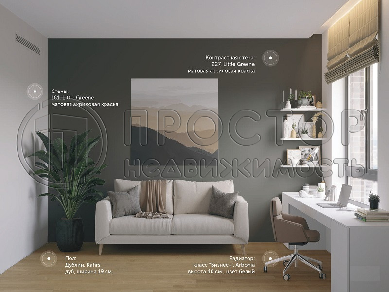 3-комнатная квартира, 99 м² - фото 13