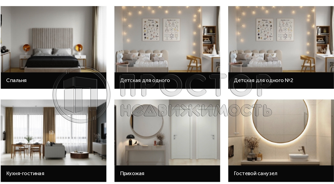 3-комнатная квартира, 99 м² - фото 16
