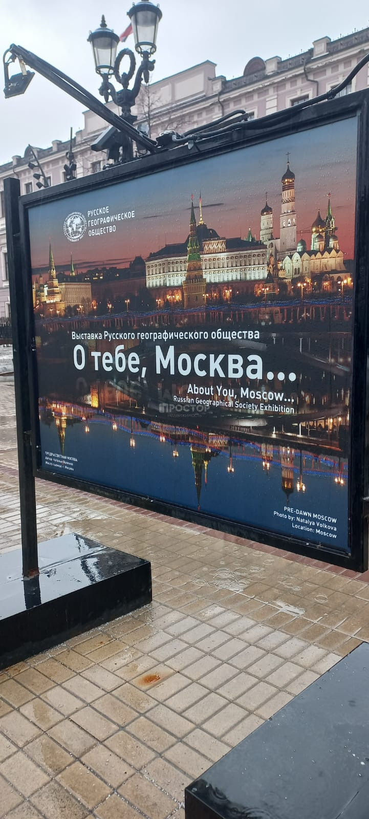 2-комнатная квартира, 48 м² - фото 17