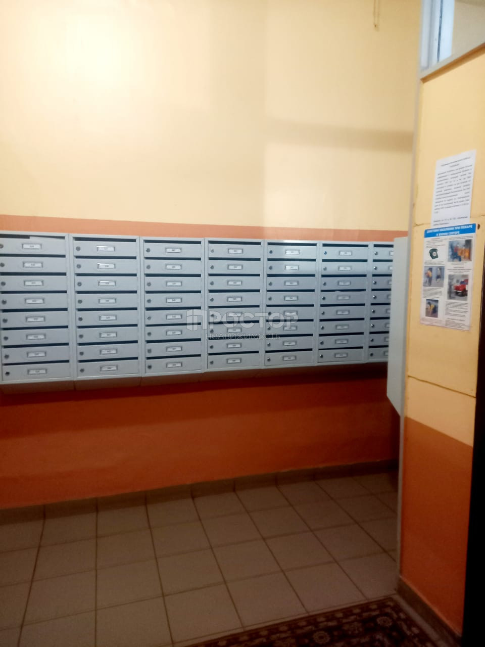 1-комнатная квартира, 34.5 м² - фото 6