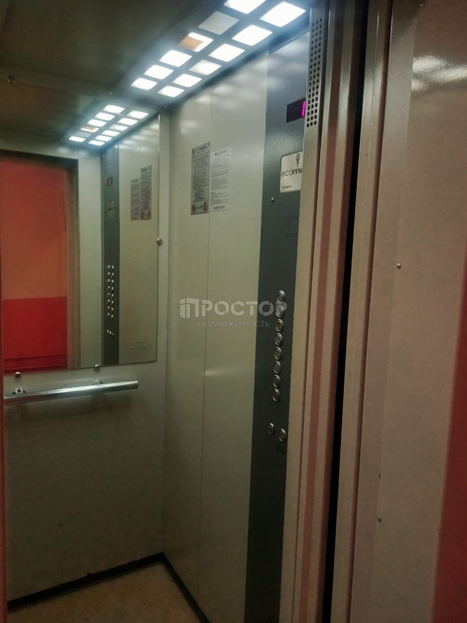 1-комнатная квартира, 34.5 м² - фото 8
