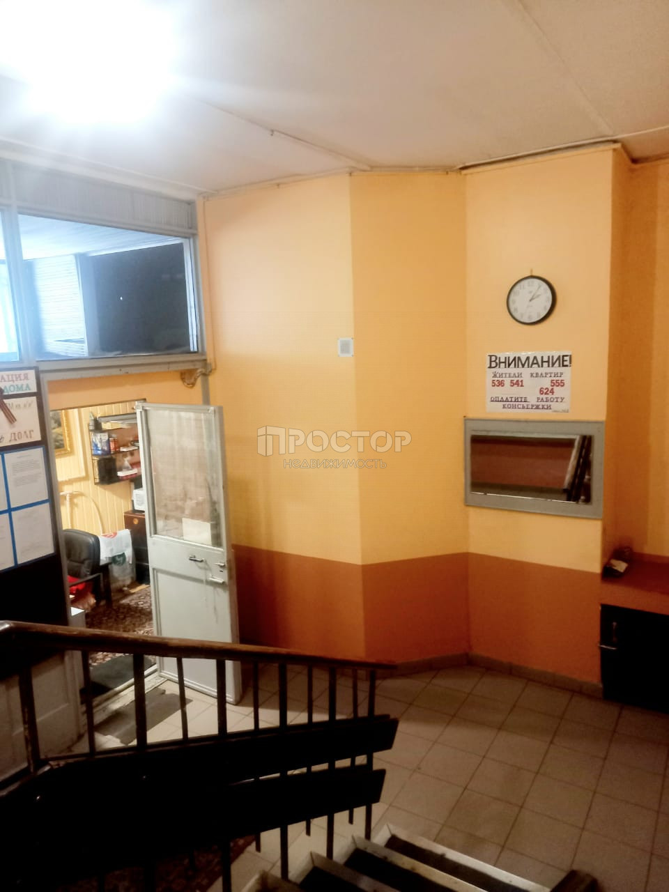 1-комнатная квартира, 34.5 м² - фото 5