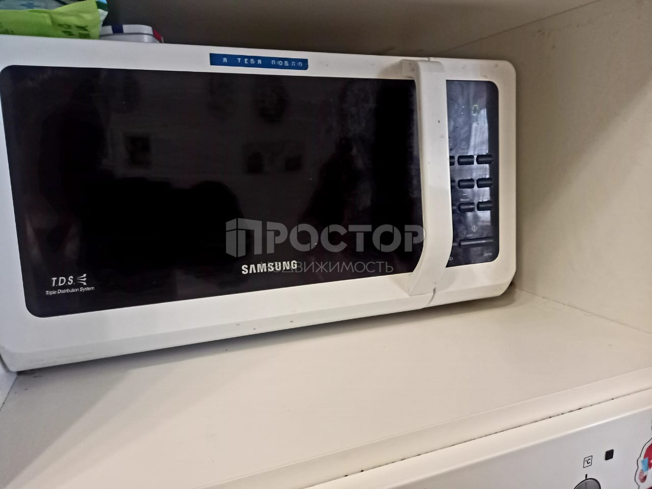 1-комнатная квартира, 34.5 м² - фото 17