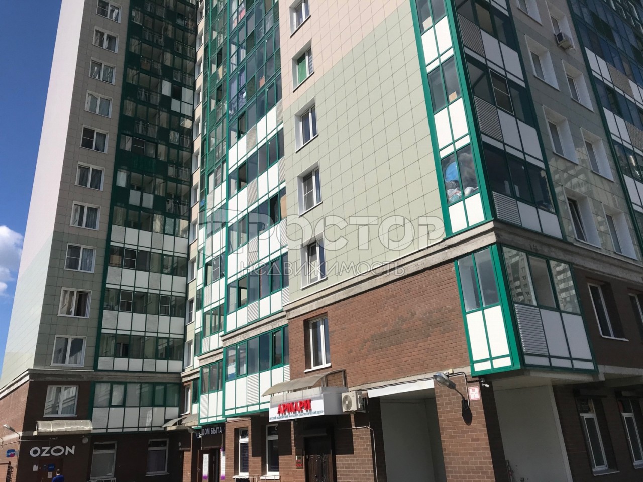 Студия, 25.5 м² - фото 11