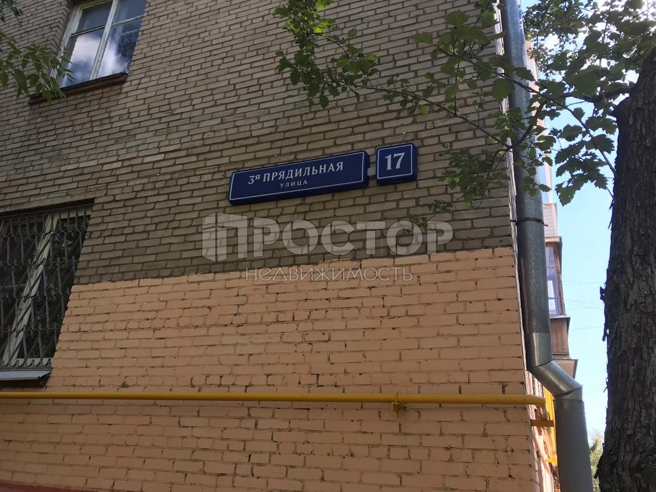 2-комнатная квартира, 54.3 м² - фото 4