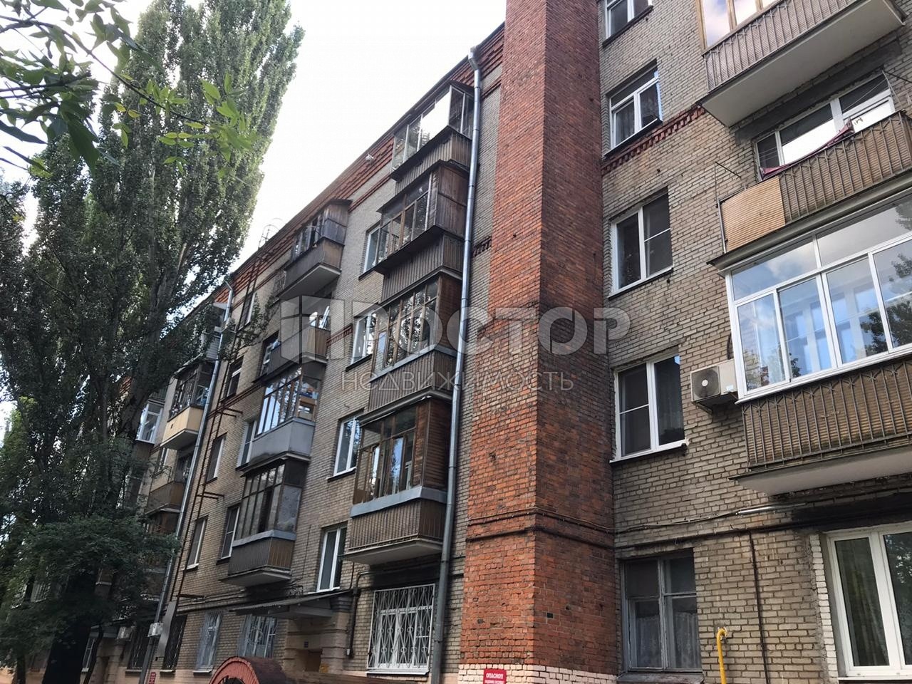 2-комнатная квартира, 54.3 м² - фото 3