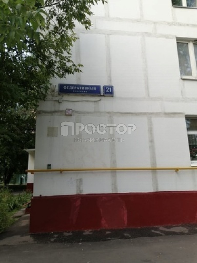 2-комнатная квартира, 38 м² - фото 17
