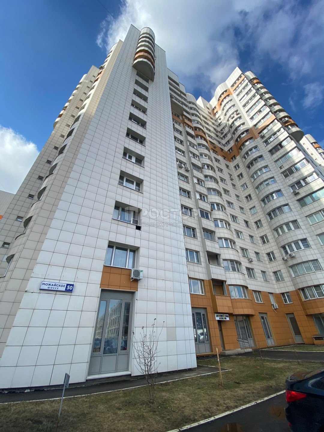 2-комнатная квартира, 45.1 м² - фото 4