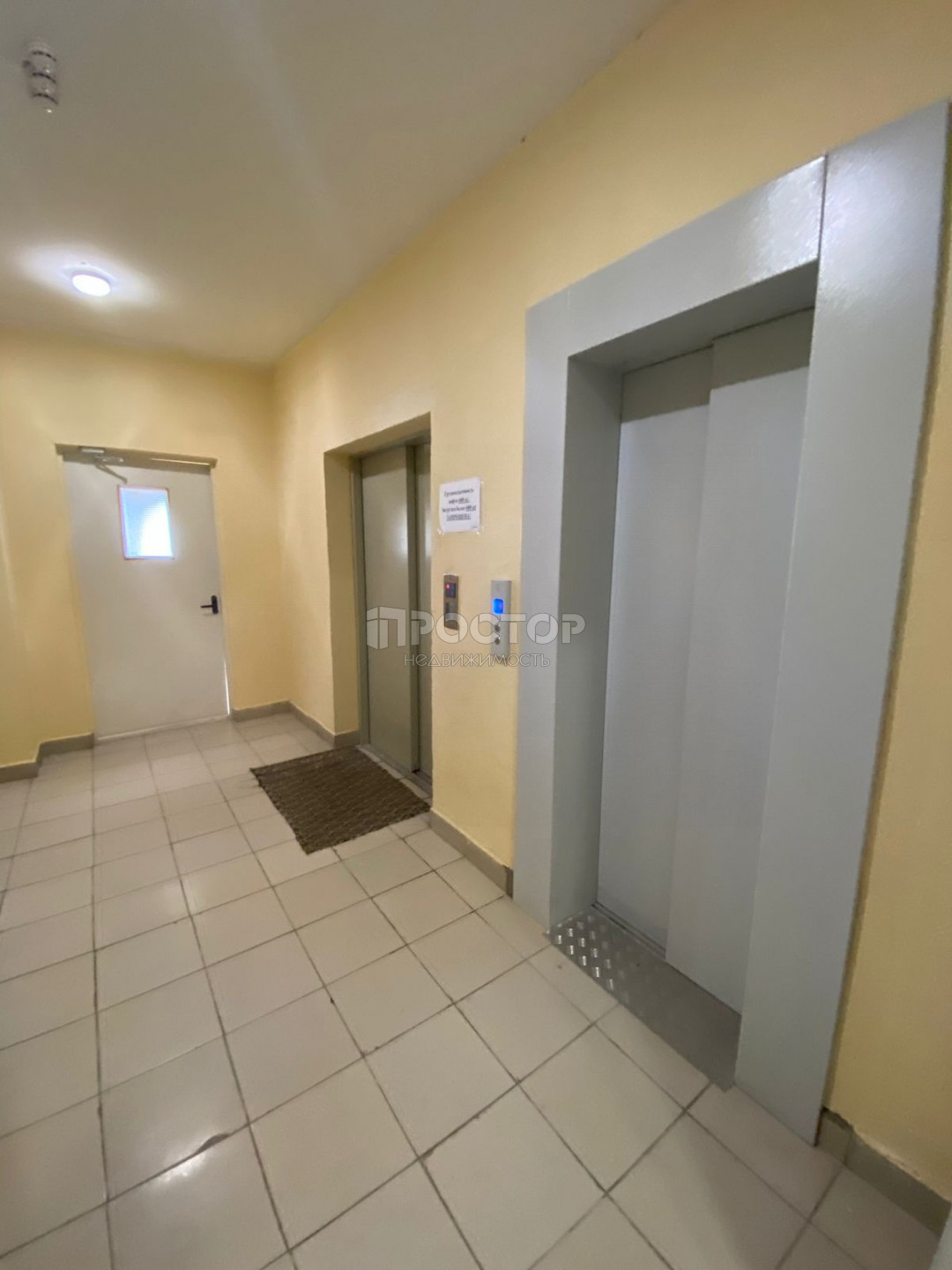 2-комнатная квартира, 45.1 м² - фото 5