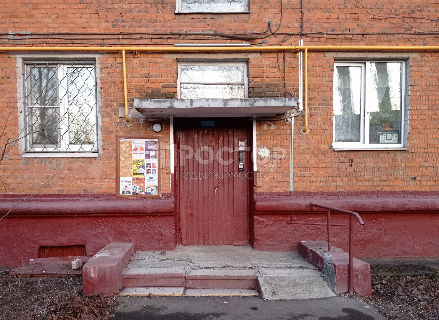 1-комнатная квартира, 31.5 м² - фото 20