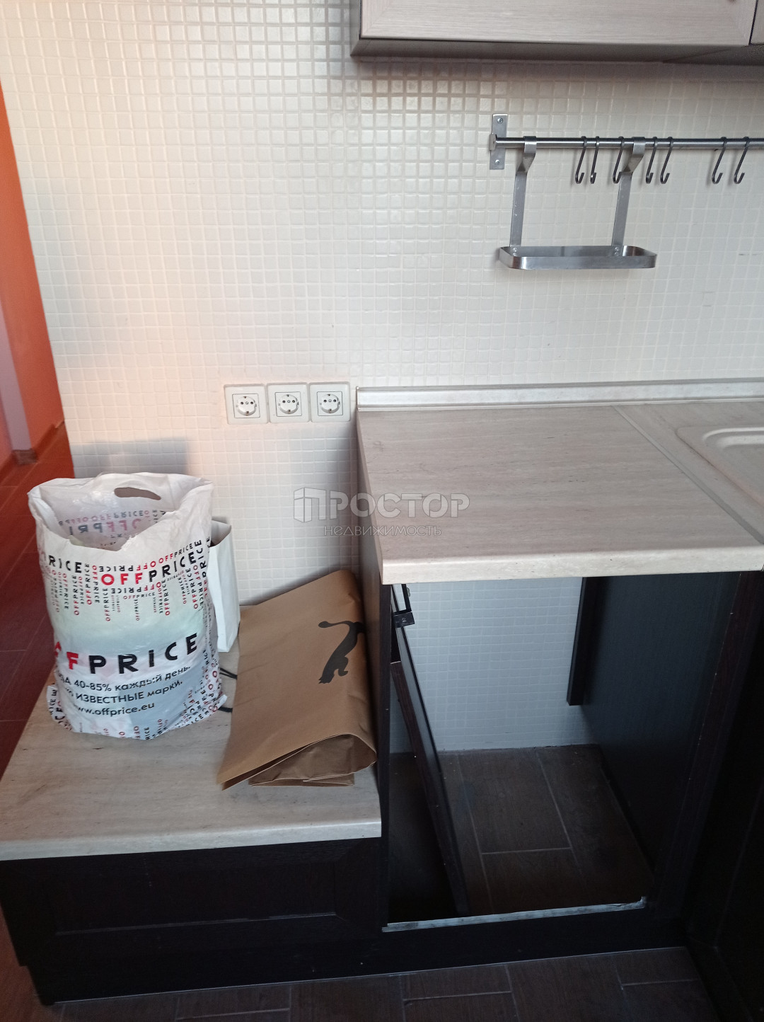 1-комнатная квартира, 31.5 м² - фото 6
