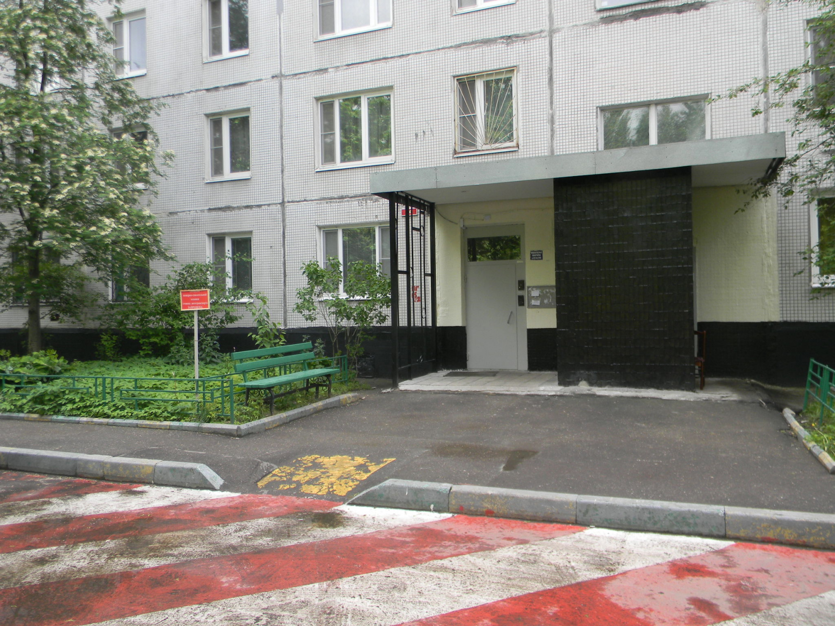 3-комнатная квартира, 63 м² - фото 14