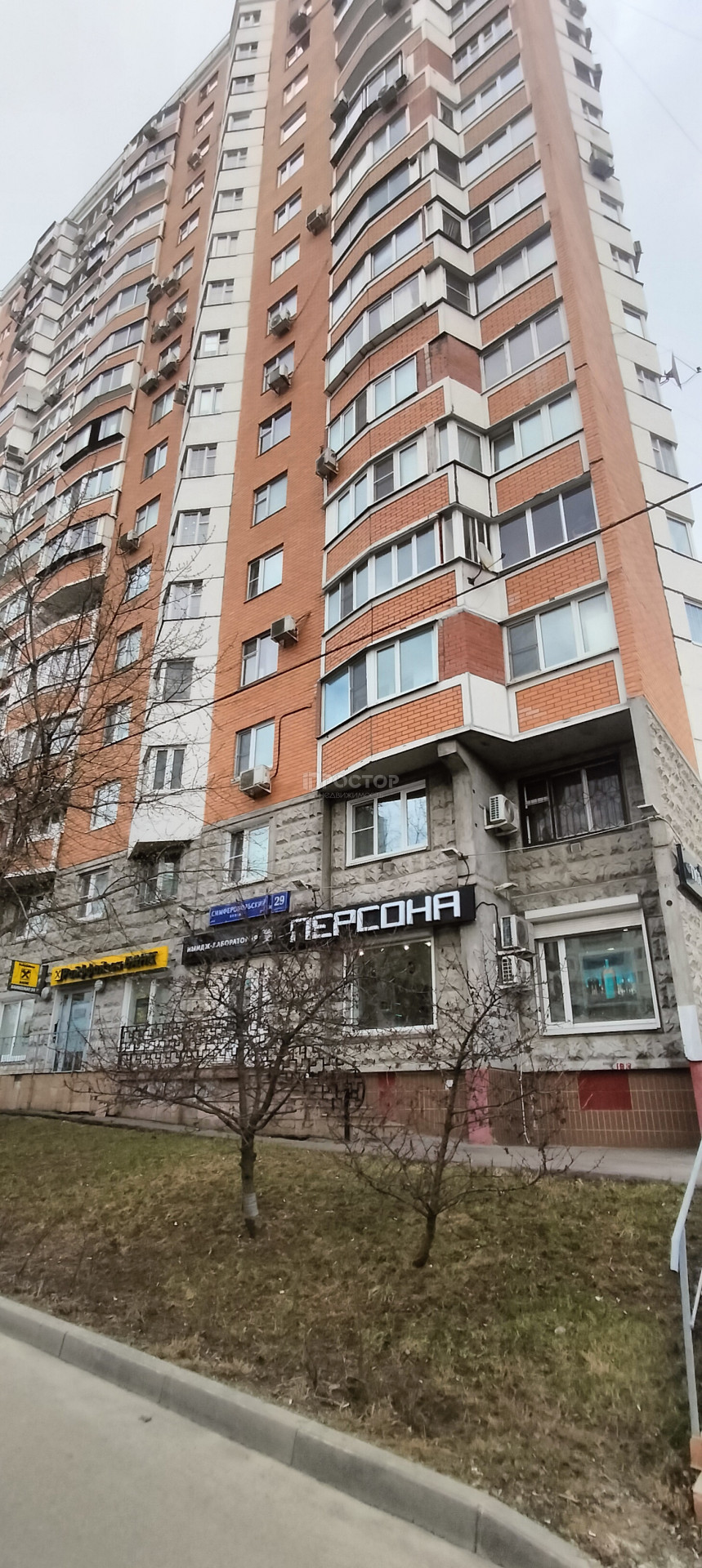 1-комнатная квартира, 38.5 м² - фото 3
