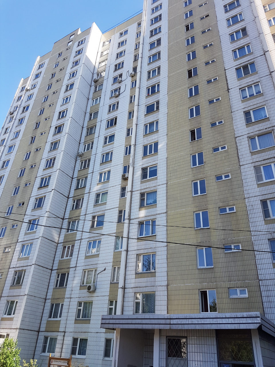 2-комнатная квартира, 51.4 м² - фото 8