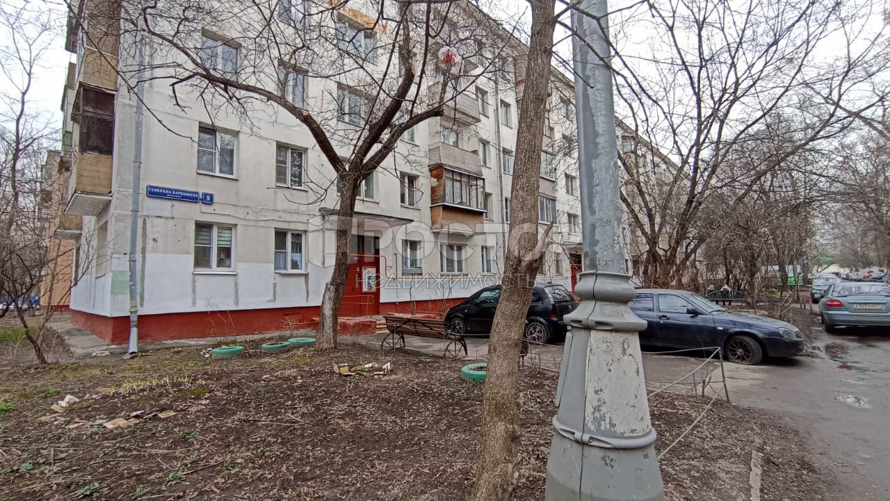 2-комнатная квартира, 44.8 м² - фото 14