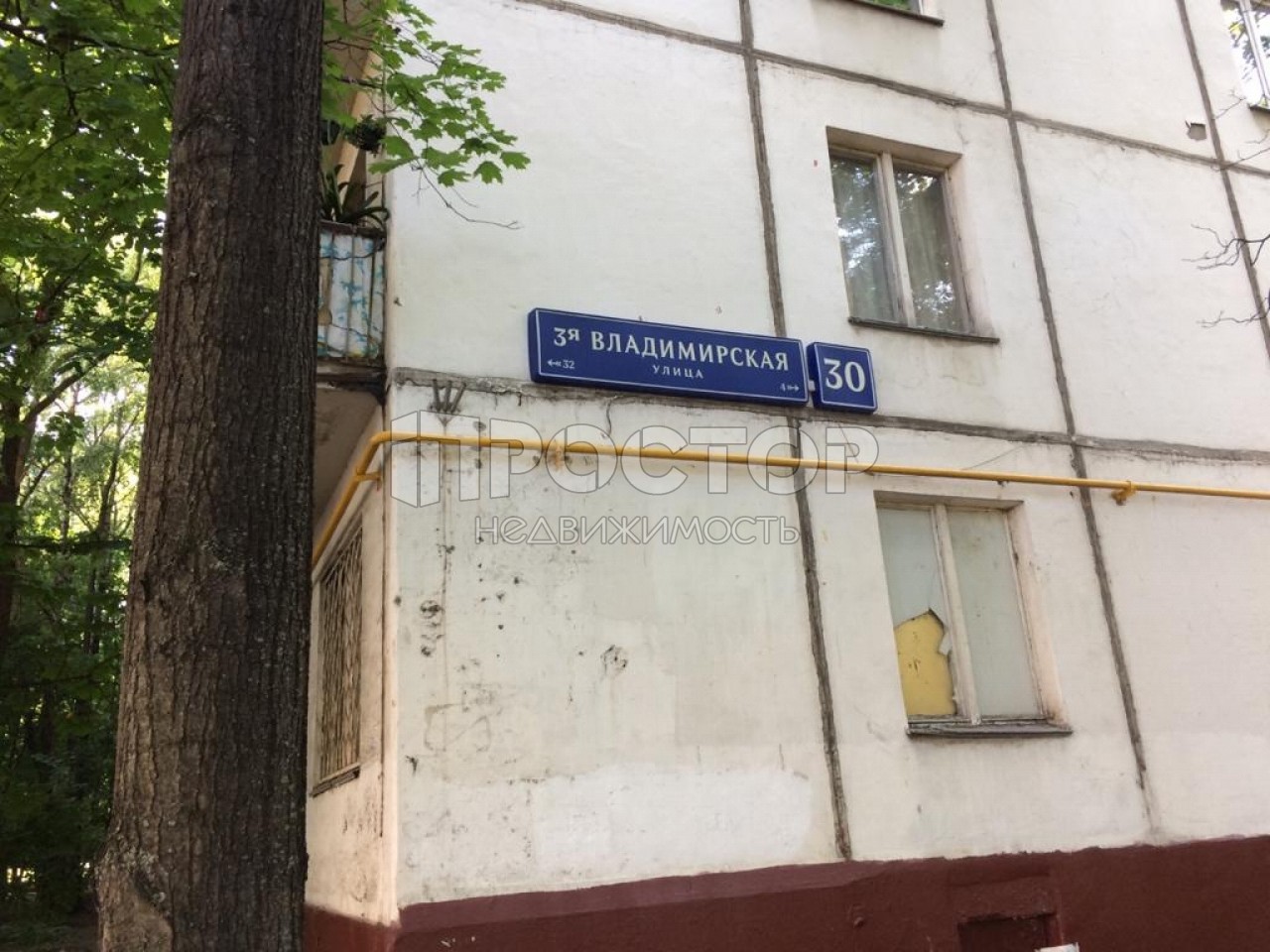 2-комнатная квартира, 45 м² - фото 2
