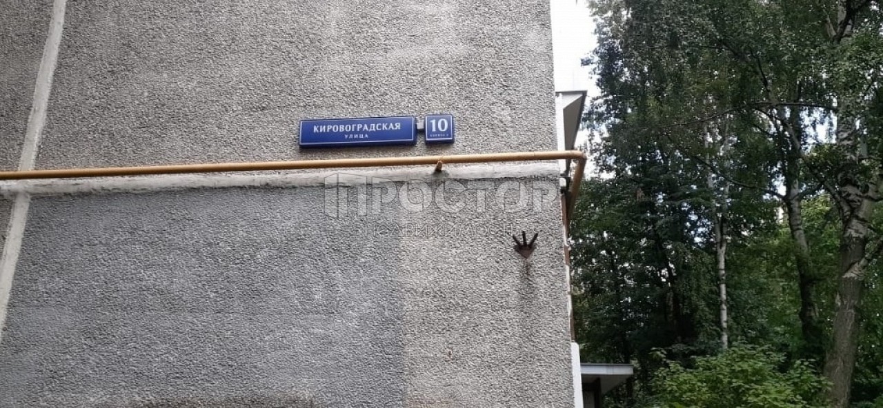 3-комнатная квартира, 57.5 м² - фото 2