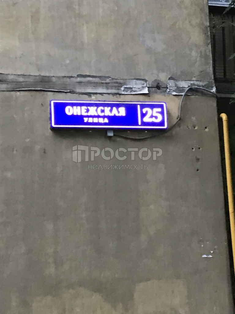 3-комнатная квартира, 58.3 м² - фото 23