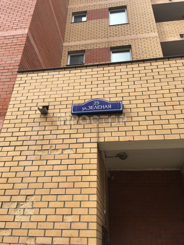 2-комнатная квартира, 64 м² - фото 3