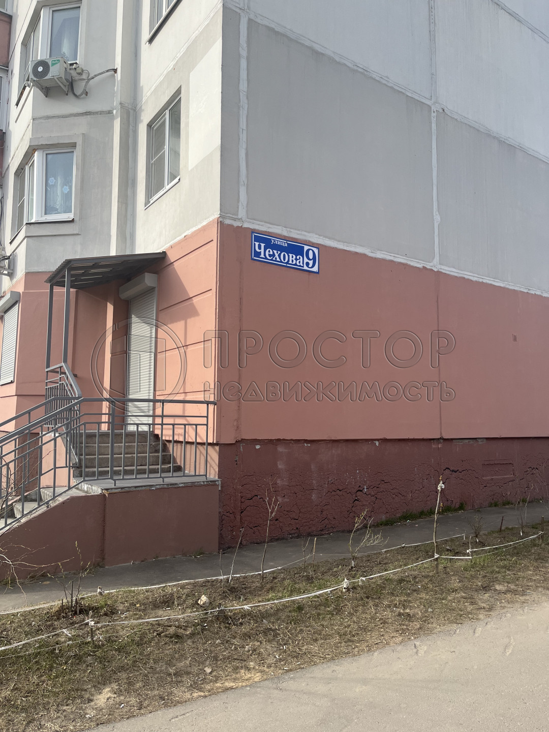 1-комнатная квартира, 42.5 м² - фото 23