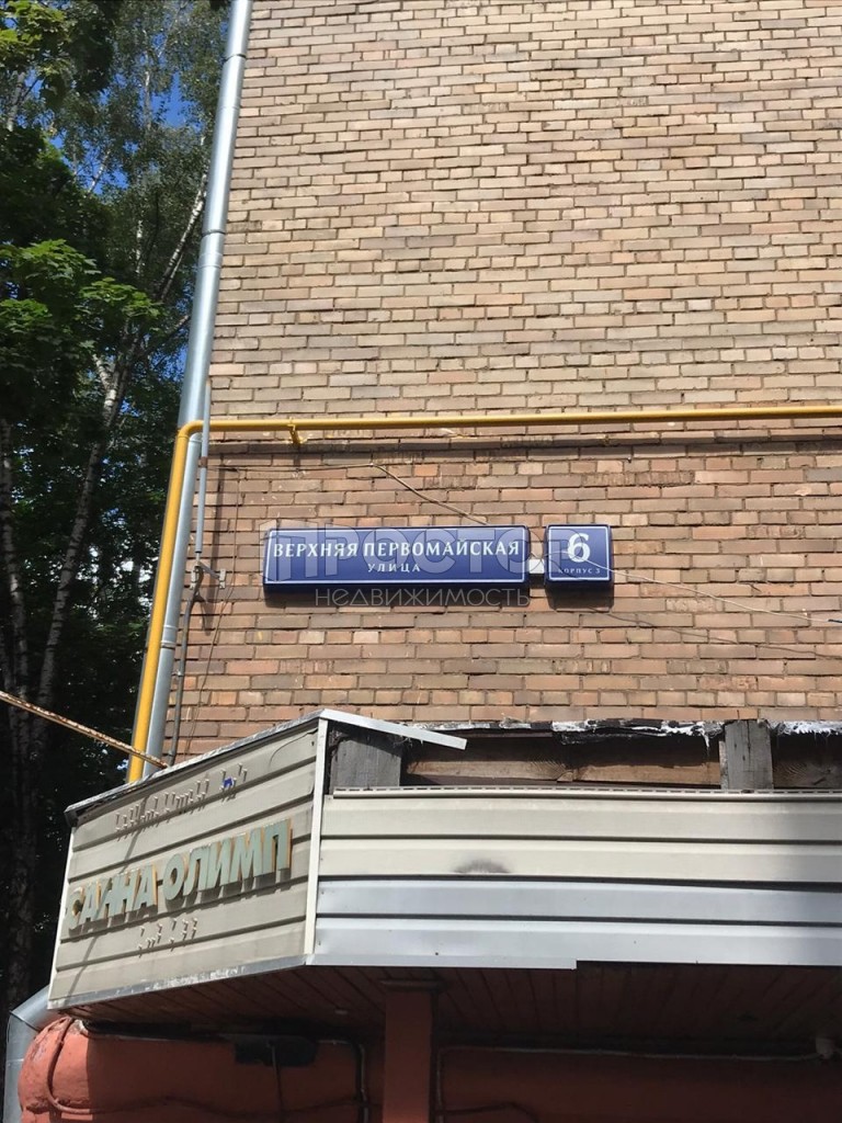 2-комнатная квартира, 51.3 м² - фото 4