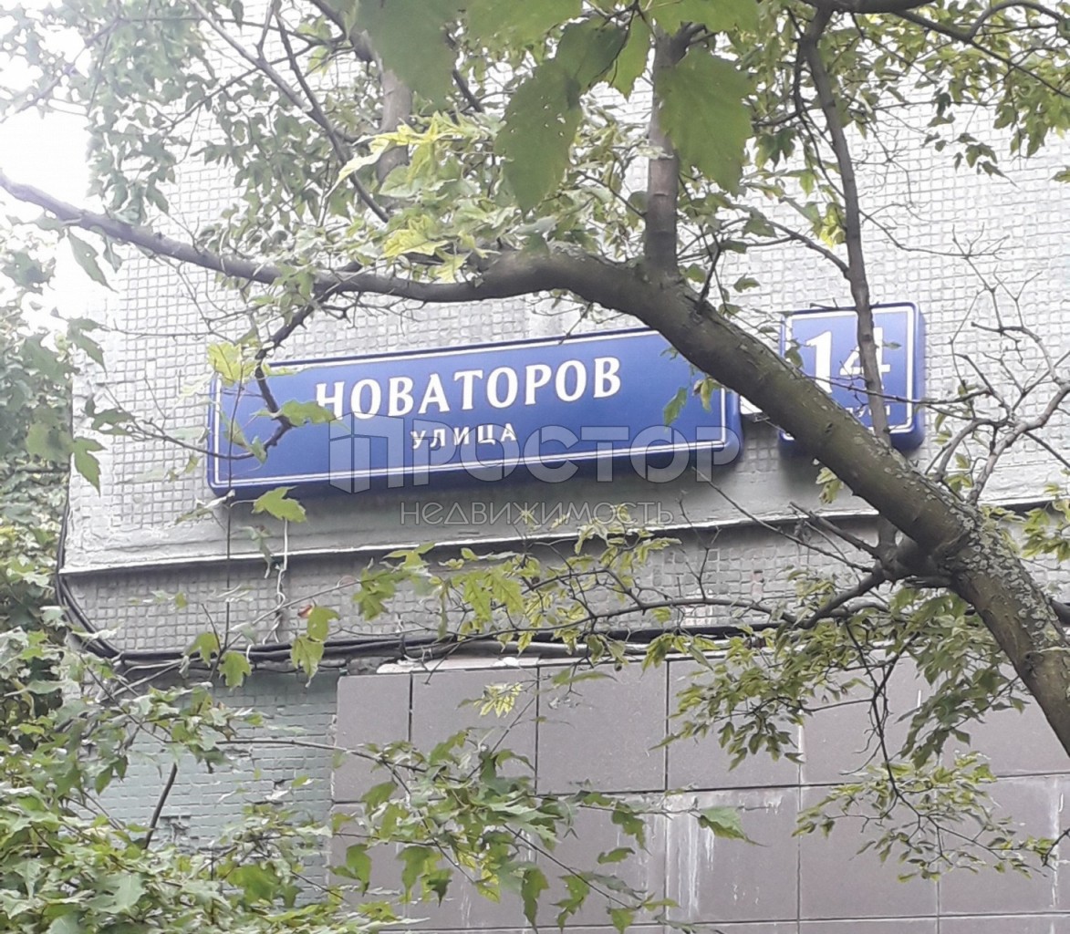 1-комнатная квартира, 36.9 м² - фото 22