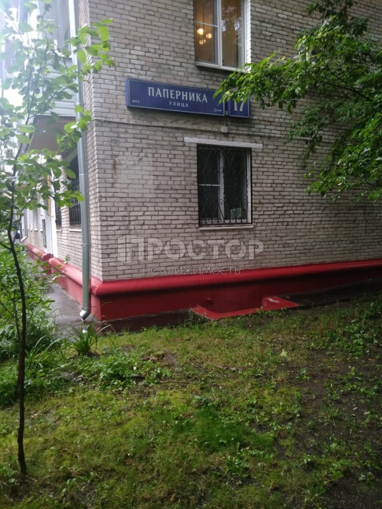 3-комнатная квартира, 53.7 м² - фото 18