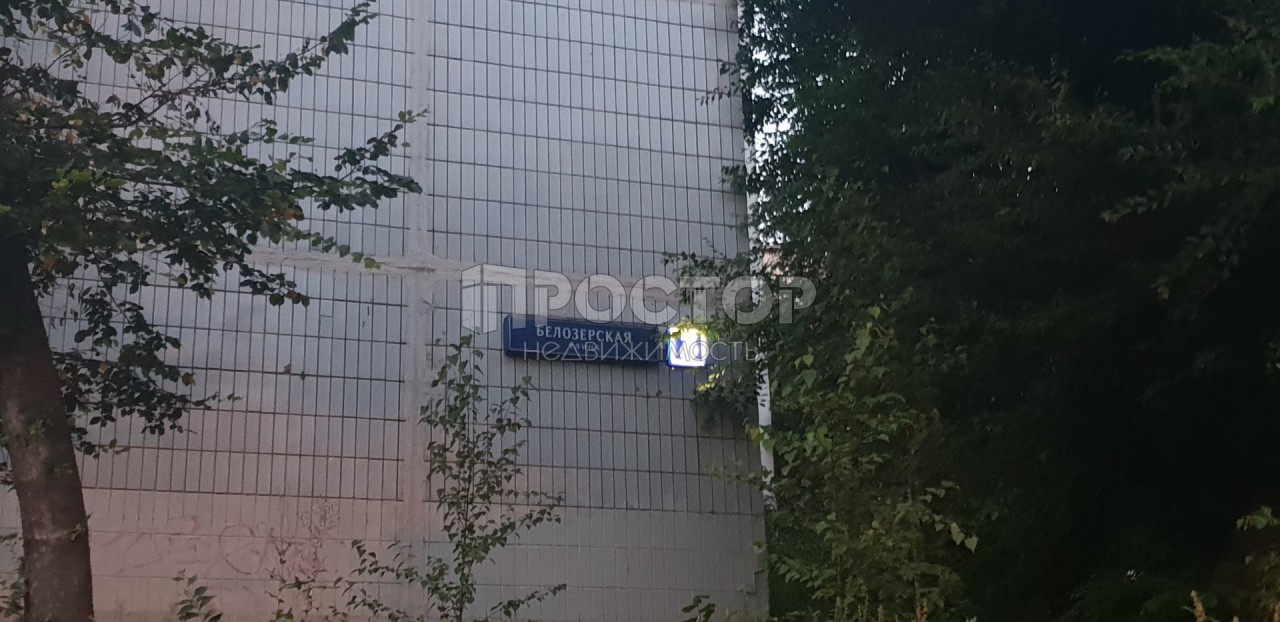 1-комнатная квартира, 36 м² - фото 10