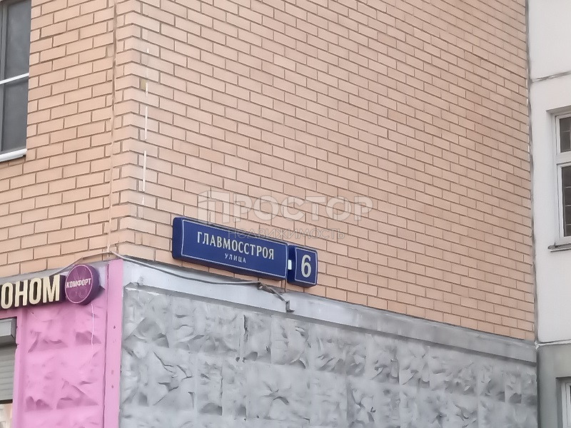 1-комнатная квартира, 53 м² - фото 3