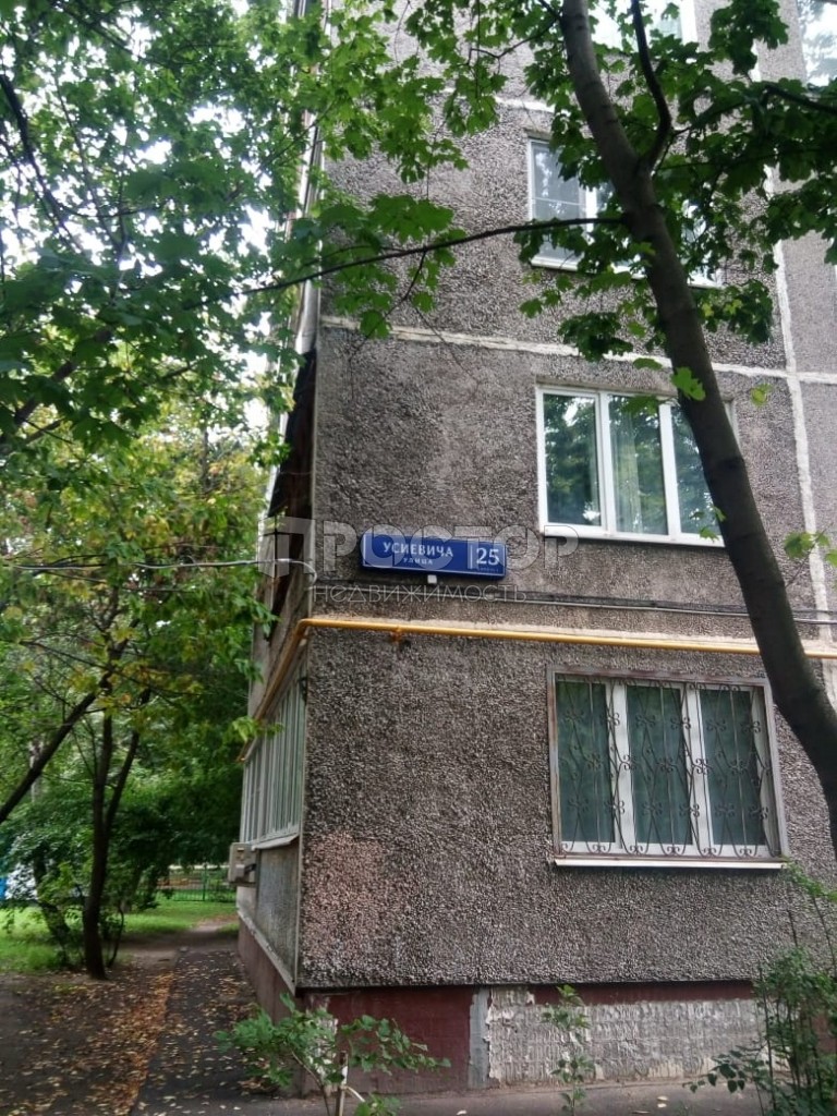 2-комнатная квартира, 44.9 м² - фото 3