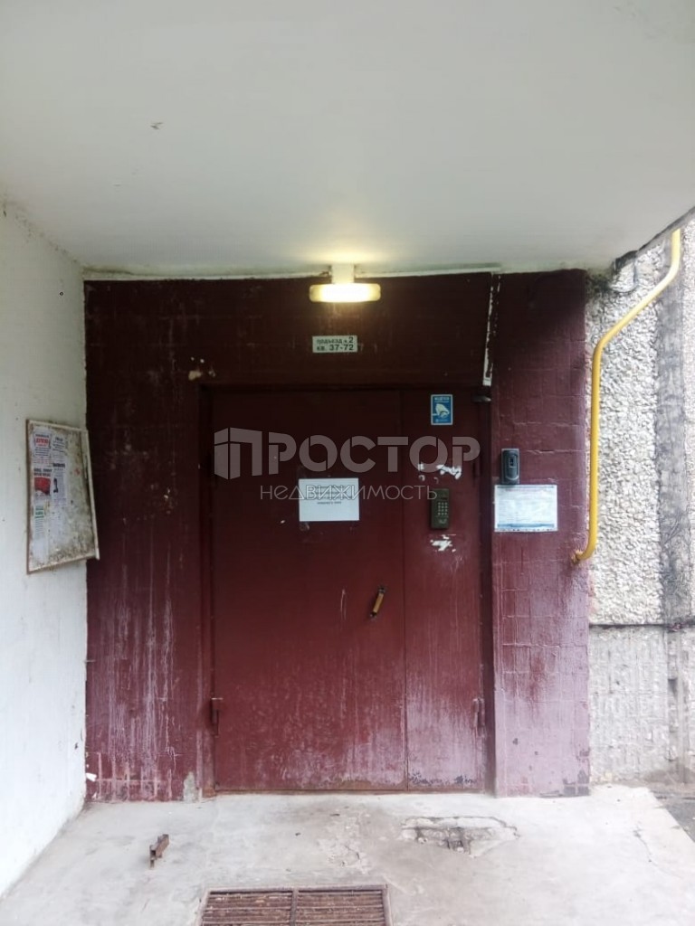 2-комнатная квартира, 44.9 м² - фото 6