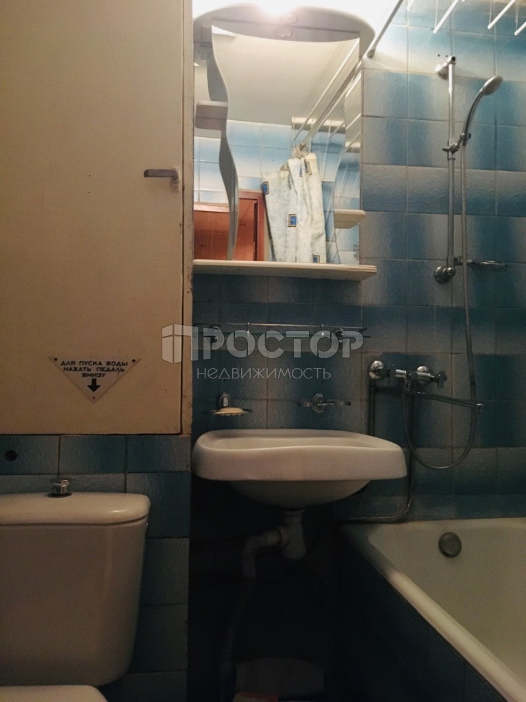 1-комнатная квартира, 32 м² - фото 9