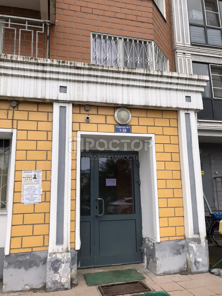 2-комнатная квартира, 68 м² - фото 12