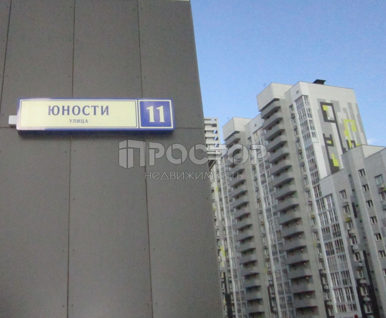 3-комнатная квартира, 74.9 м² - фото 12
