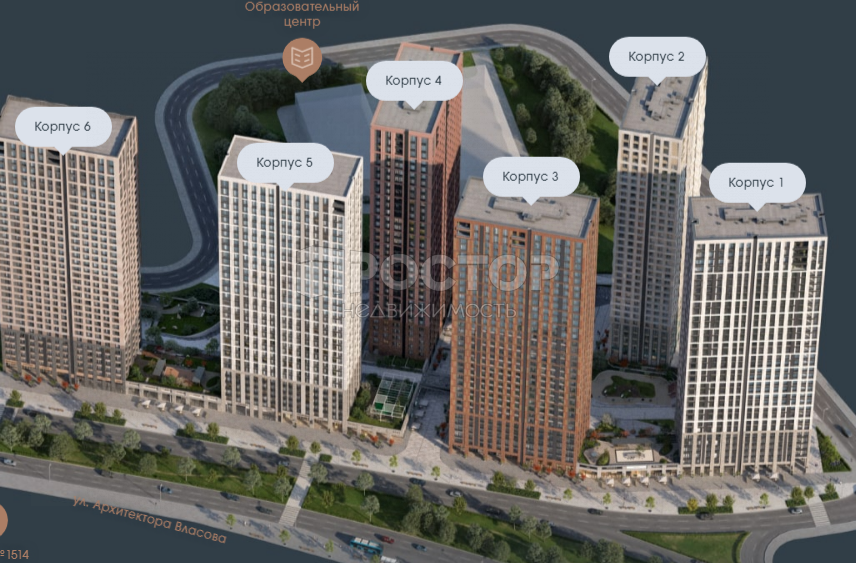 1-комнатная квартира, 42.5 м² - фото 2