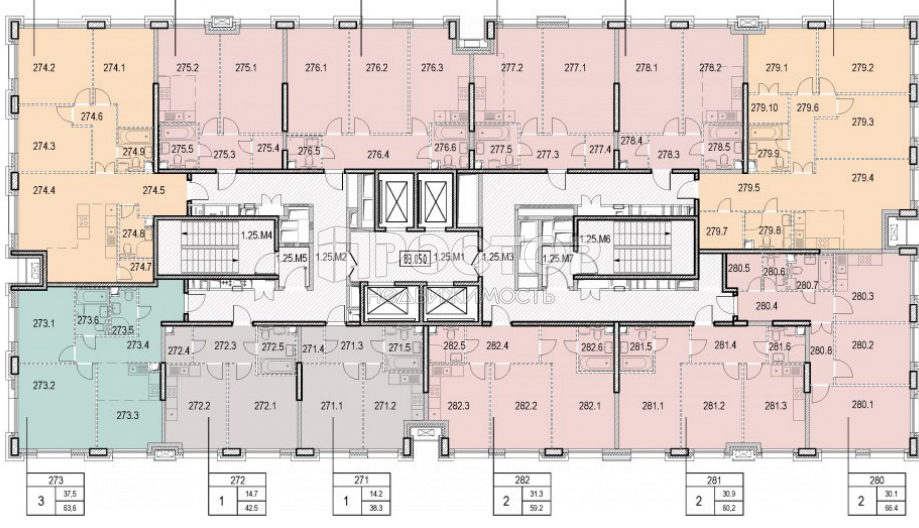1-комнатная квартира, 42.5 м² - фото 4