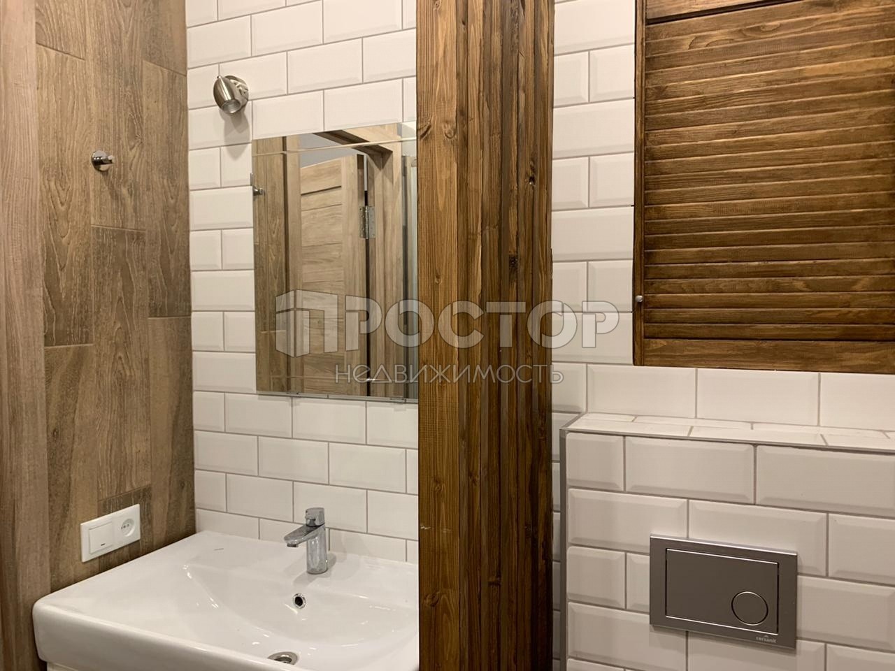 1-комнатная квартира, 37 м² - фото 2