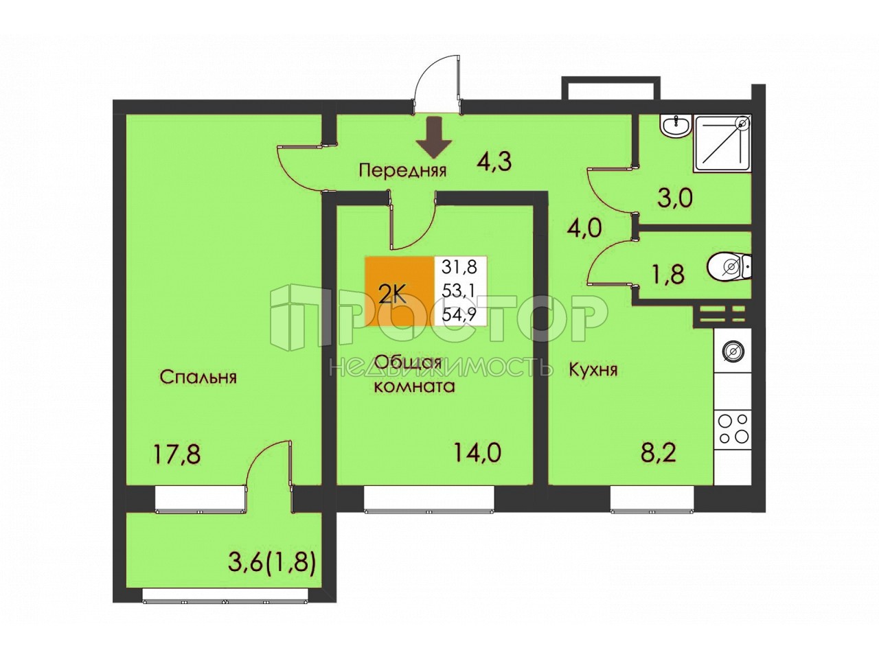 2-комнатная квартира, 54.9 м² - фото 2