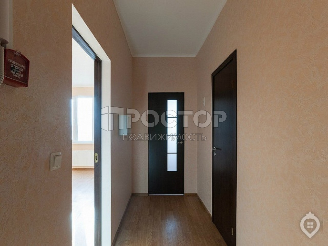2-комнатная квартира, 57 м² - фото 2