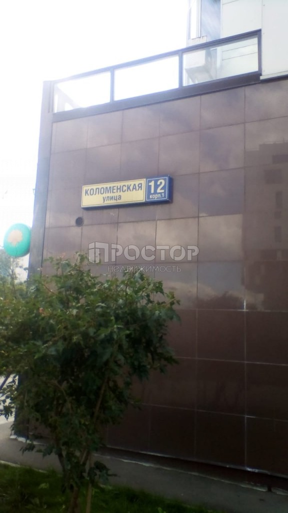 1-комнатная квартира, 40 м² - фото 26