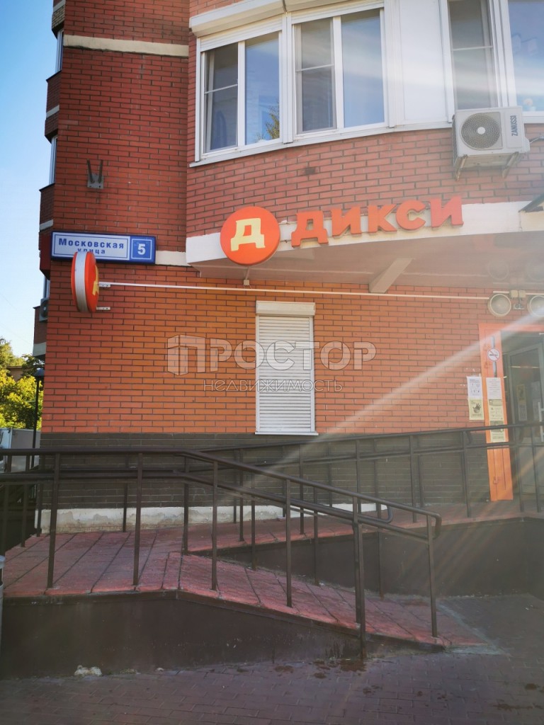 1-комнатная квартира, 42.6 м² - фото 7