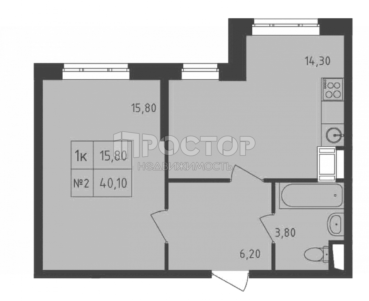 1-комнатная квартира, 40.1 м² - фото 3