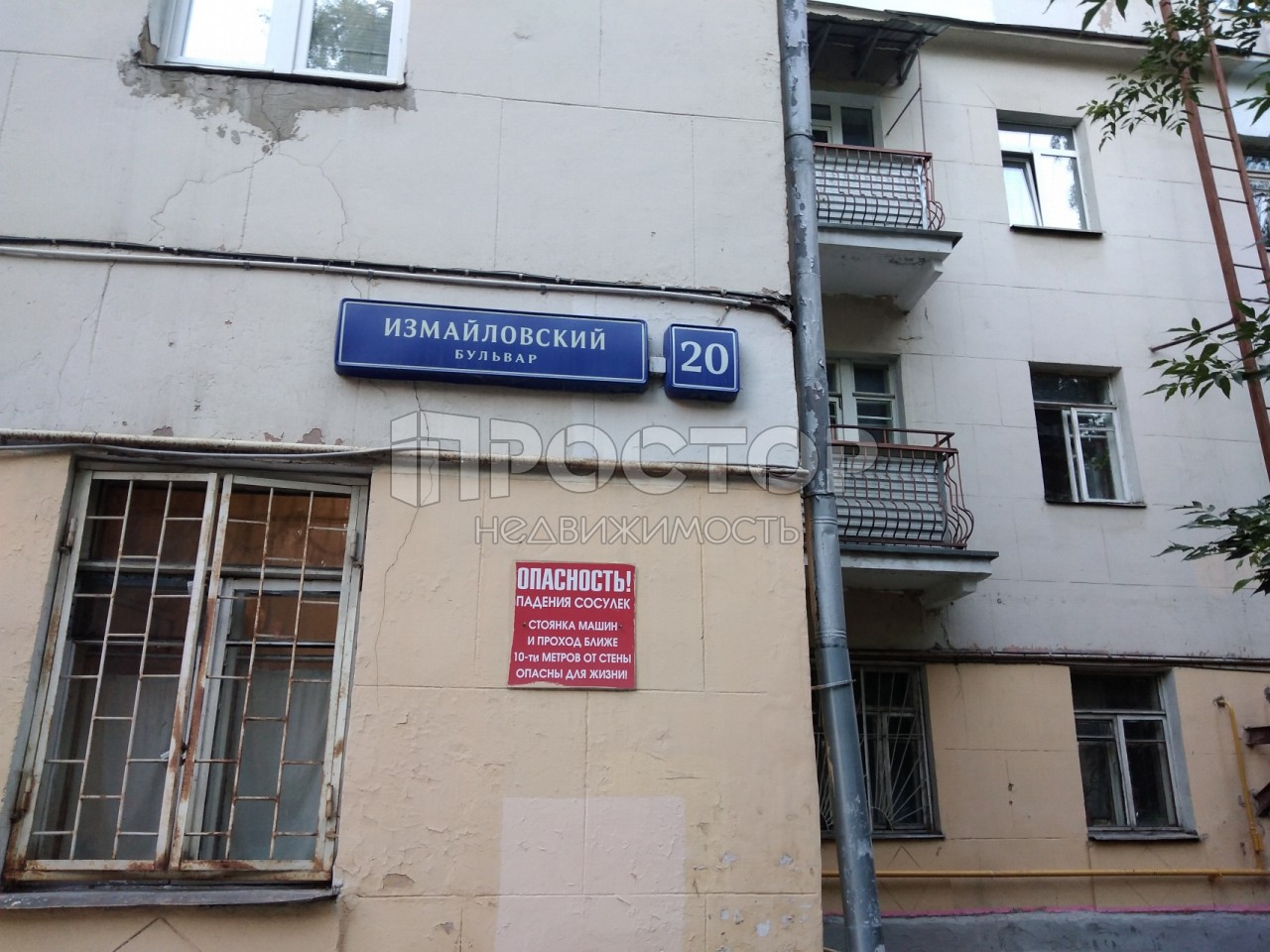 2-комнатная квартира, 64.9 м² - фото 17