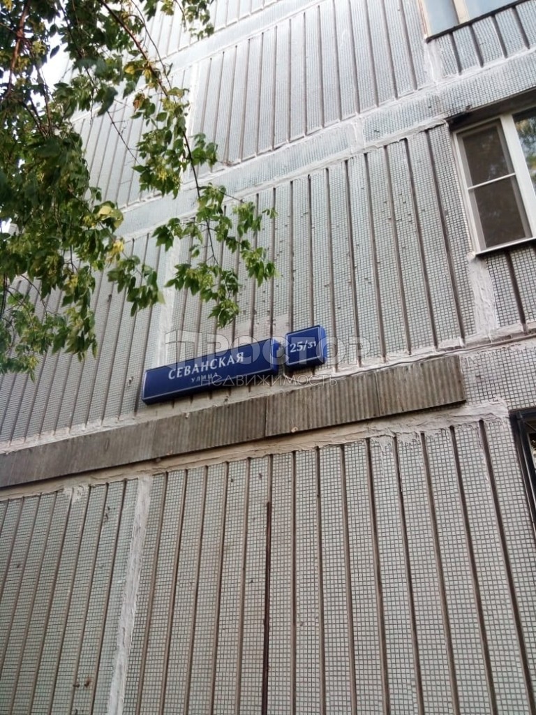 3-комнатная квартира, 64 м² - фото 2